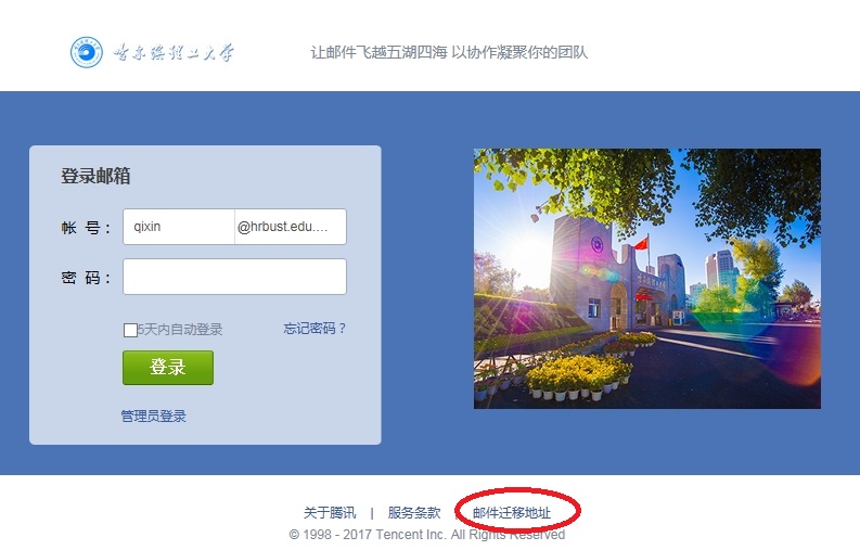 undefined undefined